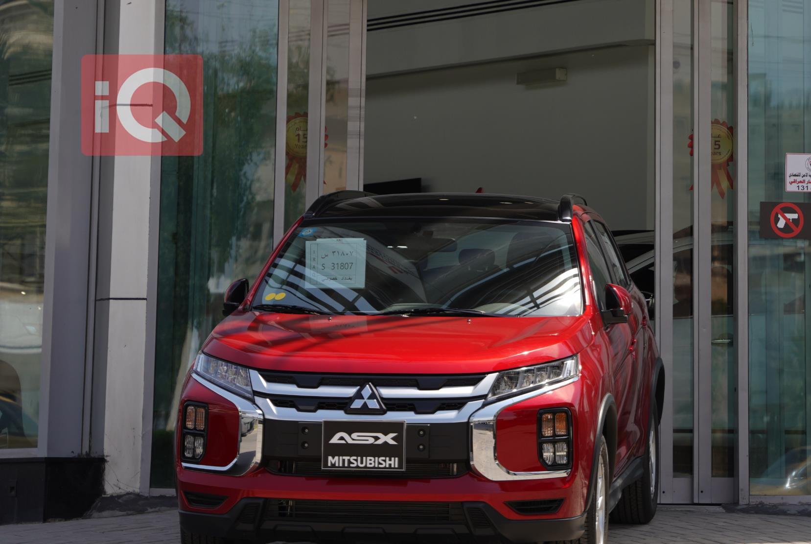 Mitsubishi ASX